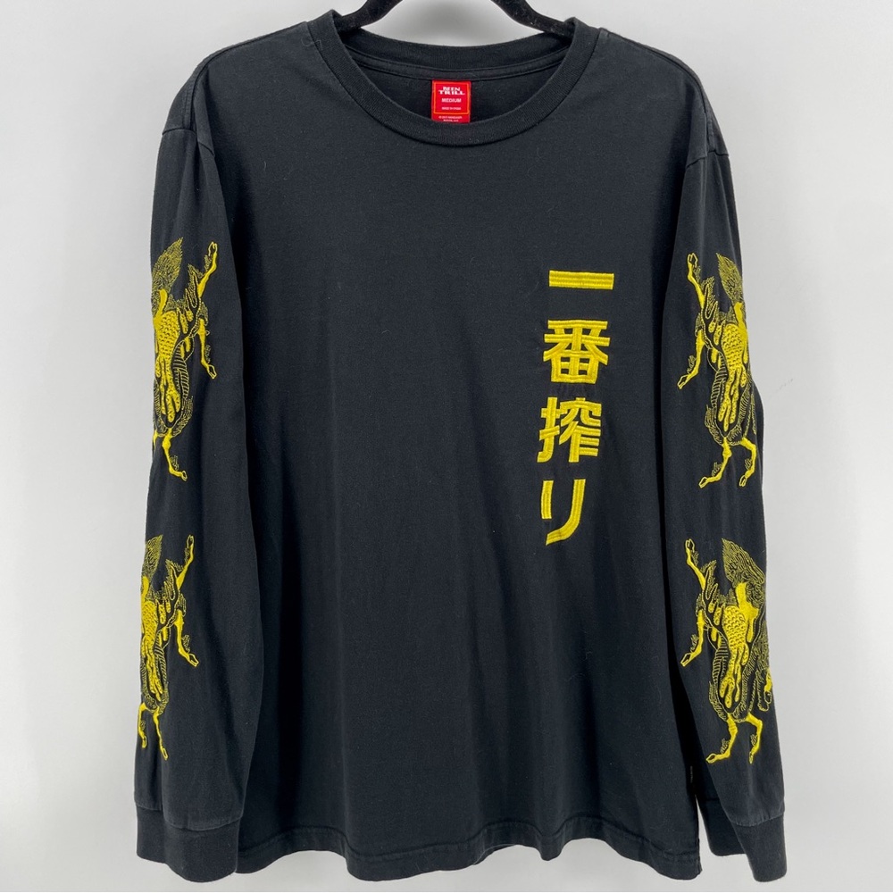 PacSun Mens Long Sleeve Shirt Black Yellow Embroidered M